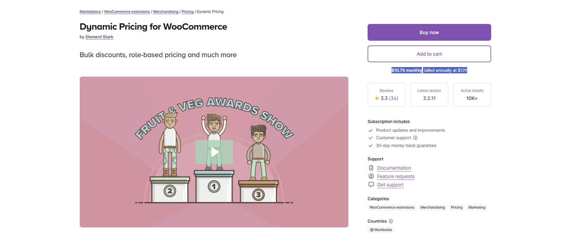 Dynamic Pricing for WooCommerce