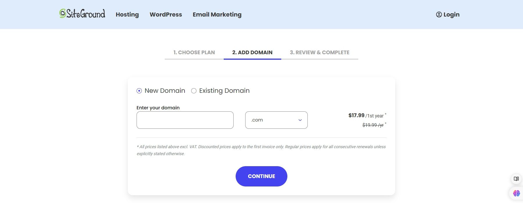 siteground new domain