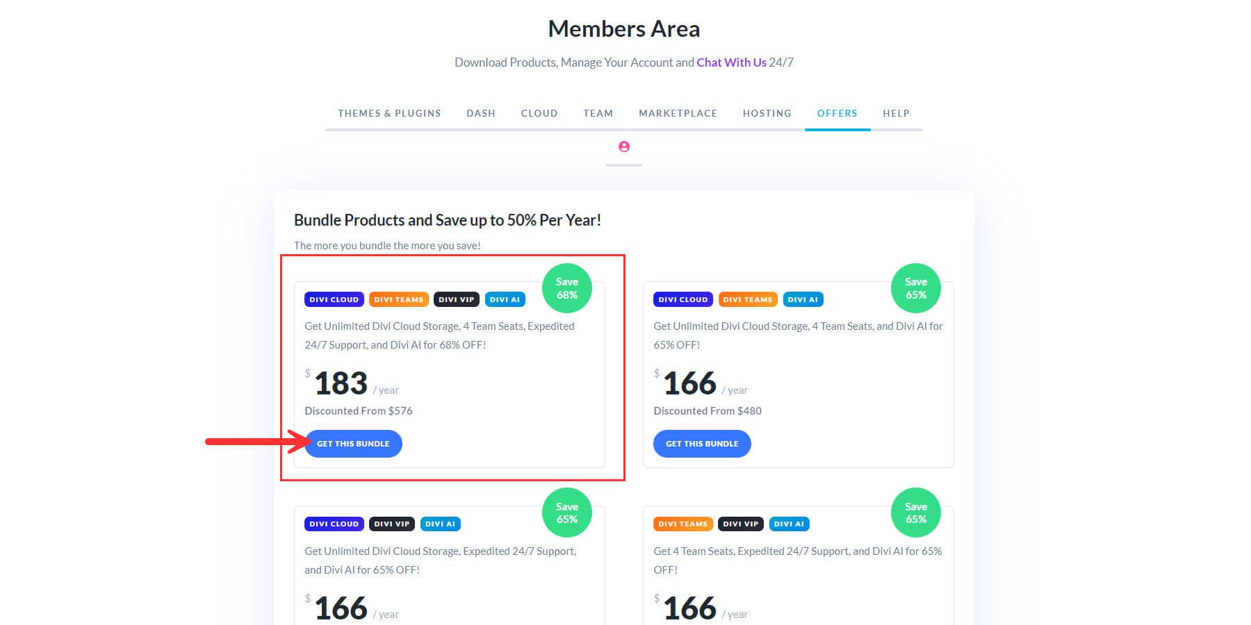 Divi Pro Discount Bundle for members from the members area dashboard 