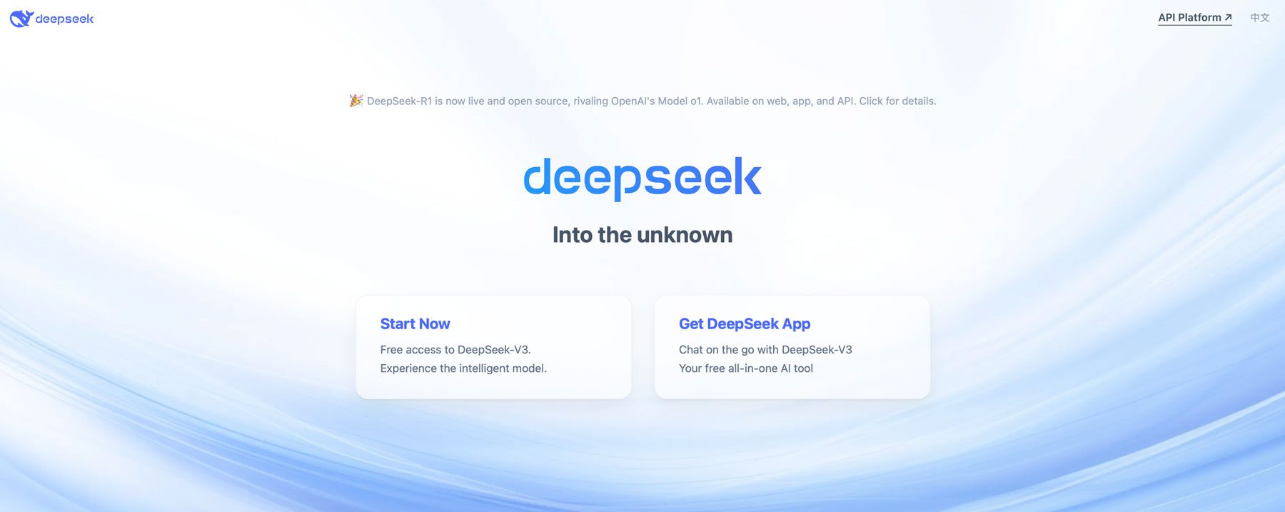 DeepSeek vs ChatGPT: How Do They Compare?